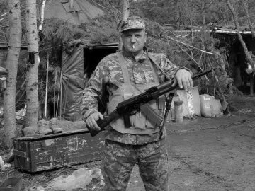 Війна із Росією забрала життя волинянина Сергія Гавури