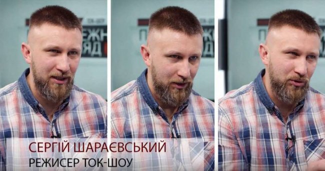 Про відоме на Волині ток-шоу «Протилежний Погляд» зняли фільм. ВІДЕО