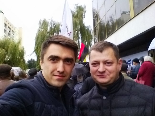 «Справедливість» скликає волинян 17 жовтня в Київ*