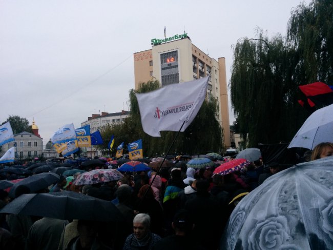 «Справедливість» скликає волинян 17 жовтня в Київ*