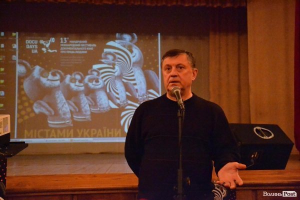 У Луцьку разом із активістами Майдану відкрили фестиваль документального кіно
