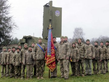 Радіотехнічна бригада з Львівщини отримала почесне найменування «Галицько-Волинська»