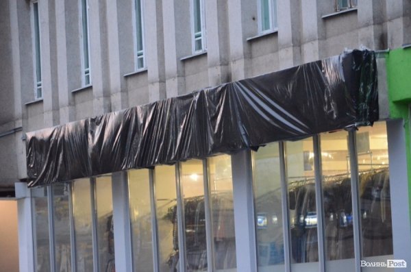 З центра Луцька «прибрали» «брутальний секонд-хенд».ФОТО 