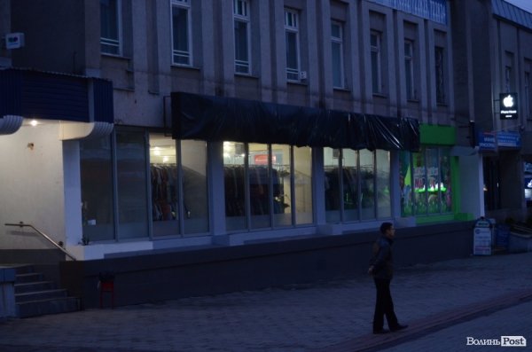 З центра Луцька «прибрали» «брутальний секонд-хенд».ФОТО 