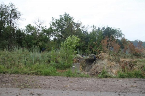 Спадщина слов'янських терористів. ФОТОРЕПОРТАЖ