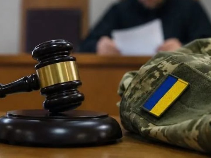 На Волині військовий, який мав поранення, за три випадки СЗЧ отримав 5 років тюрми