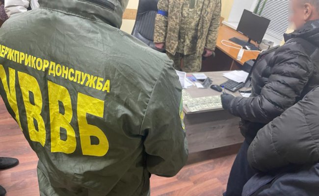 На Волині прикордоннику пропонували тисячу доларів хабаря за безперешкодний виїзд. ФОТО