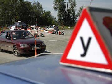 Купи-продай: на Волині хочуть перевірити, чи торгують автошколи правами