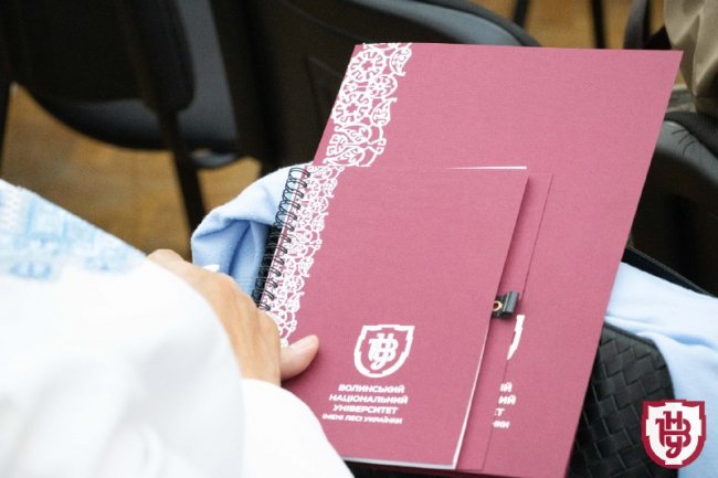 У ВНУ відбувся масштабний освітній форум. ФОТО