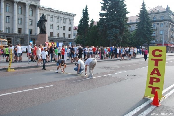 У Луцьку відбулися міжнародні змагання зі спортивної ходьби. ФОТО