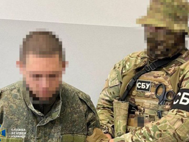 Довічне за гратами отримав полонений росіянин, який розстрілював цивільних під Куп'янськом