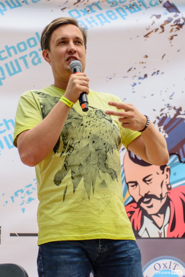 Яким був другий день на фестивалі «Бандерштат» у Луцьку. ФОТОРЕПОРТАЖ