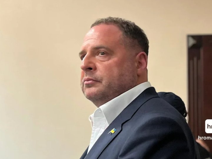 140 мільйонів: за Єрмака внесли вже повну суму застави