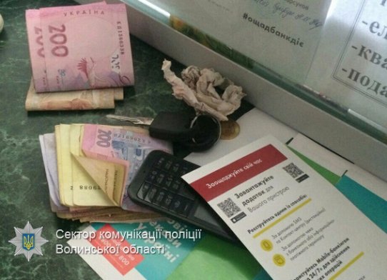 Волинян вимагав хабар за реєстрацію авто з фальшивими номерами. ФОТО