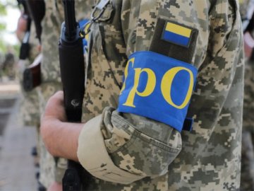 З бюджету Волині виділили 2,6 мільйона на тероборону 