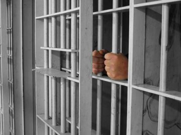 В Україні приватизують чотири в'язниці