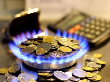 Ціна на газ в Україні може зрости: назвали умову