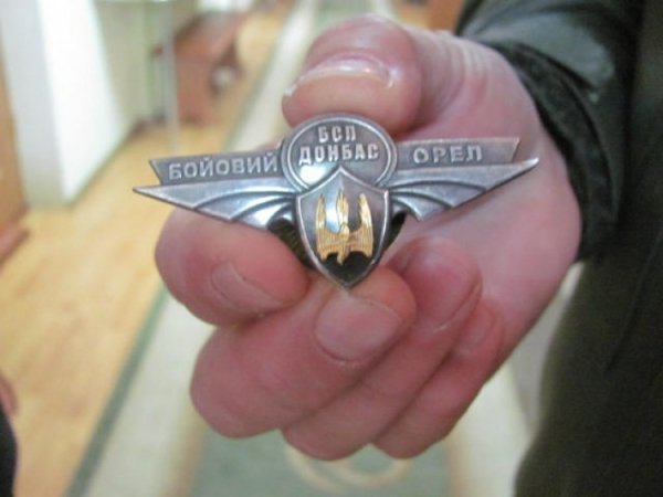 Відомого бійця і волонтера нагородили медаллю. ФОТО