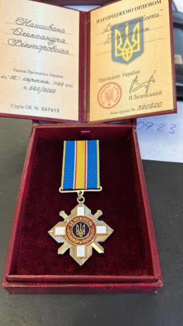 Митника з Волині, який служить в ЗСУ,  нагородили орденом «За мужність»