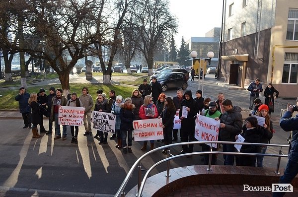 Луцькі журналісти вийшли на акцію протесту. ФОТО