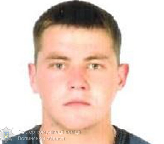 Шукають волинянина, який ховається від суду. ФОТО