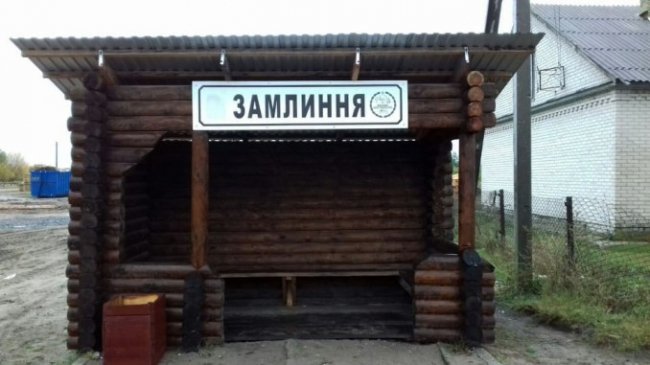 Волинські лісівники встановили дев'ять нових зупинок. ФОТО