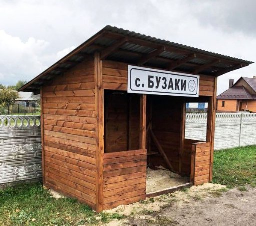 Волинські лісівники встановили дев'ять нових зупинок. ФОТО