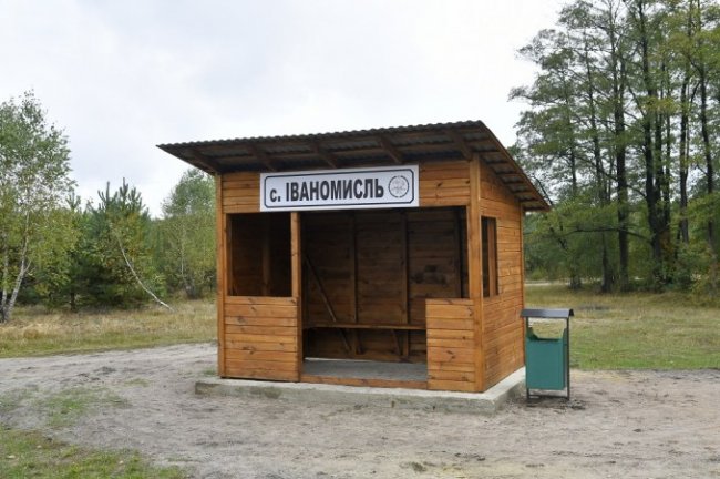 Волинські лісівники встановили дев'ять нових зупинок. ФОТО