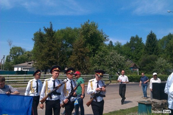 На Волині відзначили річницю Колківської республіки. ФОТО