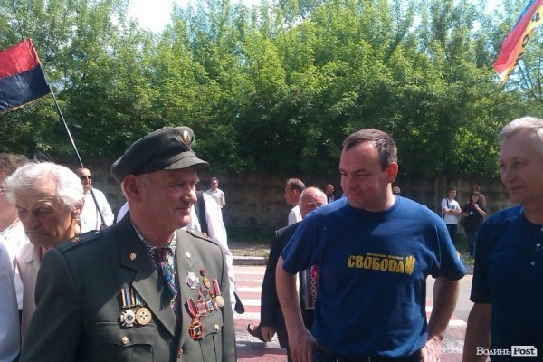 На Волині відзначили річницю Колківської республіки. ФОТО