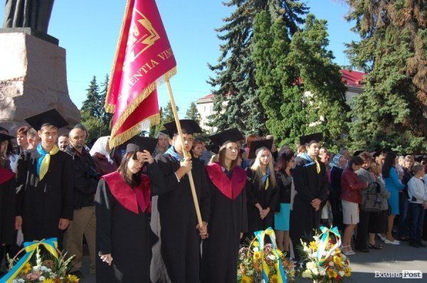 У Луцьку – посвята в студенти «європейського» вишу. ФОТО