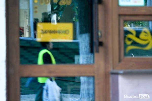 Місто, яке я люблю. Луцьк прокидається. Частина 5