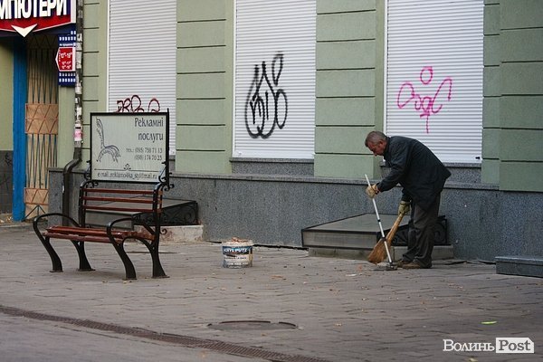 Місто, яке я люблю. Луцьк прокидається. Частина 5