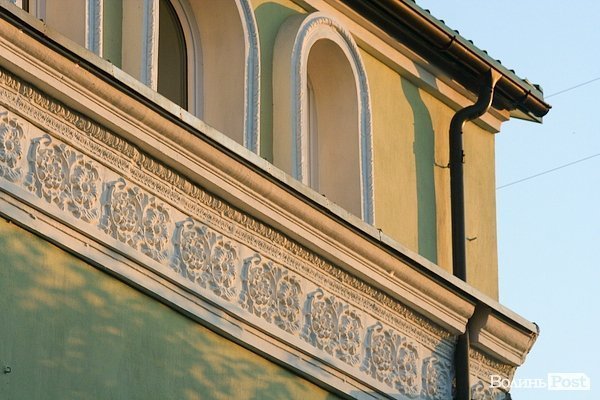 Перші промені сонця