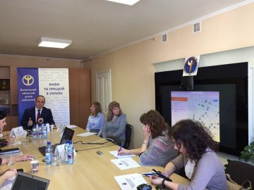 Рекрутинг і пошук роботи через Google Maps: новації волинської служби зайнятості 