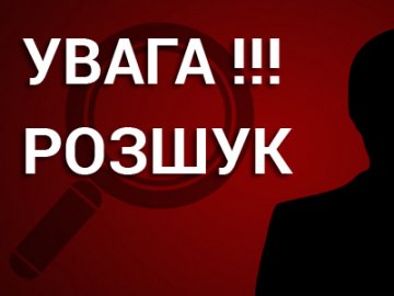 На Волині шукають дезертира-втікача