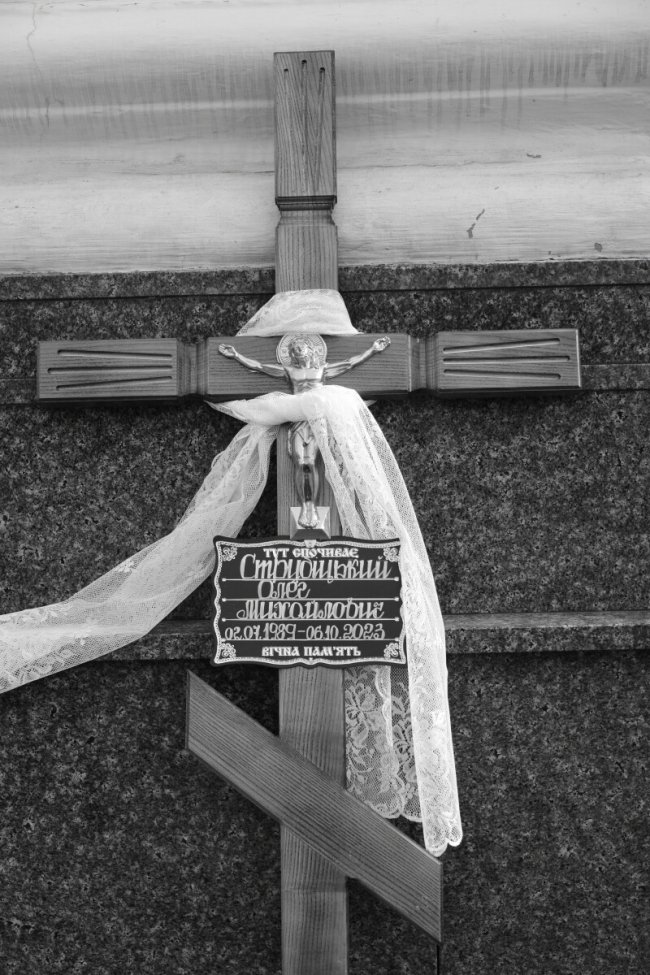 У Луцьку попрощалися із Героєм Олегом Струбіцьким