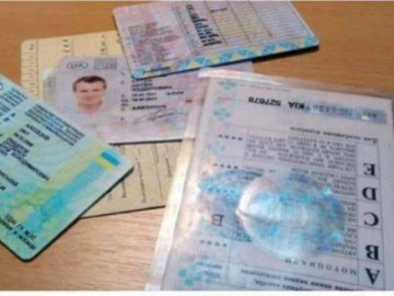 В Україні водійські права видаватимуть за новими правилами