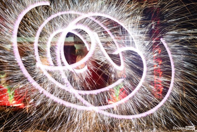 Вогонь у лініях і візерунках із «Ночі у Луцькому замку». ФОТО