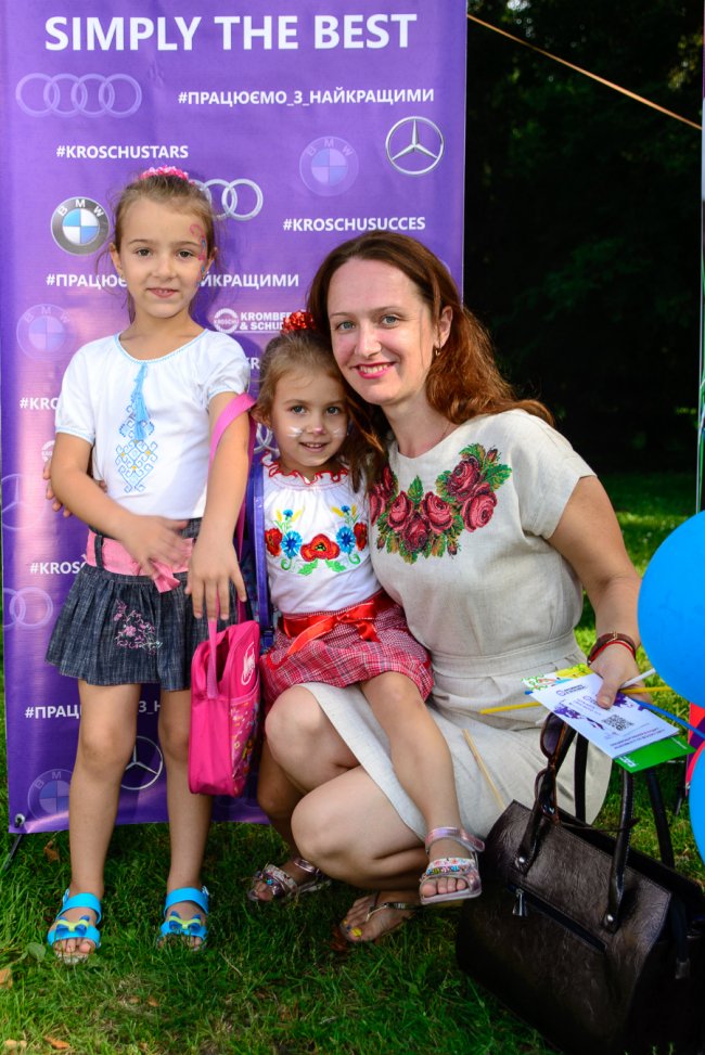 Фотоакція від «Кромберг енд Шуберт»: шукайте себе та друзів на світлинах*