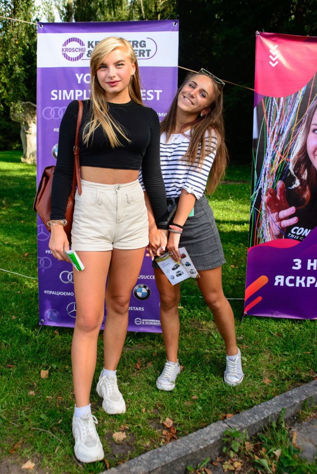 Фотоакція від «Кромберг енд Шуберт»: шукайте себе та друзів на світлинах*