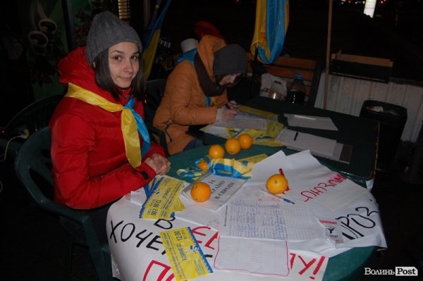 У Луцьку розпочався Євромайдан. ФОТО. ВІДЕО