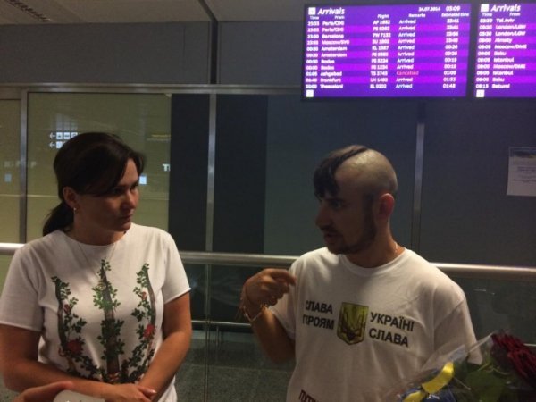 Поранений на Майдані волинянин повернувся в Україну. ФОТО
