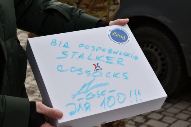 Бійцям волинської 100-ої бригади ТрО передали 50 квадрокоптерів