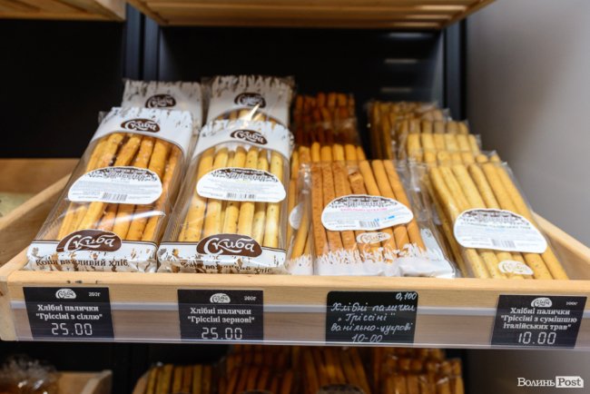 Магазини «Скиба» у Луцьку вражають асортиментом випічки та помірними цінами*