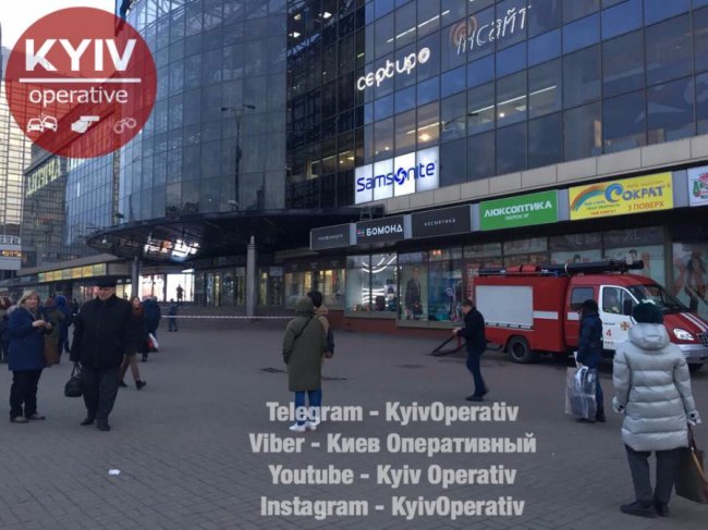 У Києві – низка повідомлень про замінування торгових центрів та метро