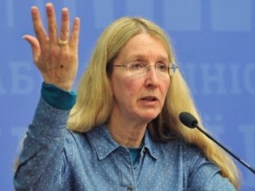 Уляні Супрун тимчасово заборонили виконувати обов'язки міністра