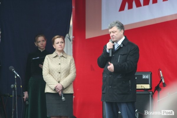 Порошенко на Волині обіцяв повернути Крим. ФОТО