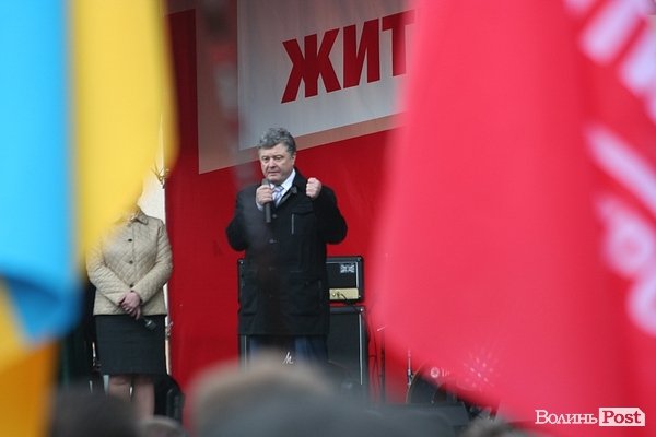 Порошенко на Волині обіцяв повернути Крим. ФОТО