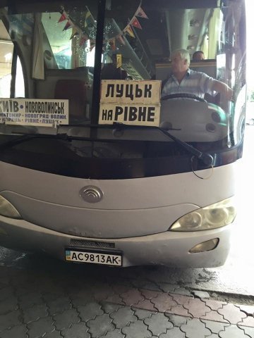 Волинянина не хотіли пускати до автобуса з пільговим квитком на проїзд. ФОТО